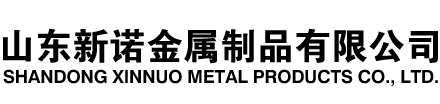 内乡隧道注浆管|内乡钢花管|内乡超前小导管|内乡无缝注浆管|内乡注浆钢花管|内乡中空注浆锚杆|内乡隧道管棚管